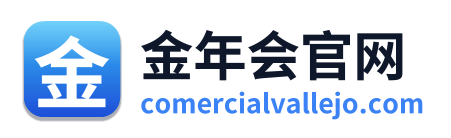 金年会官网